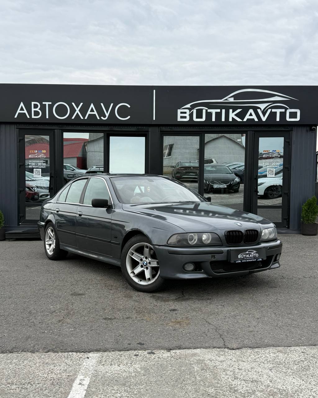 BMW 5 серия E39