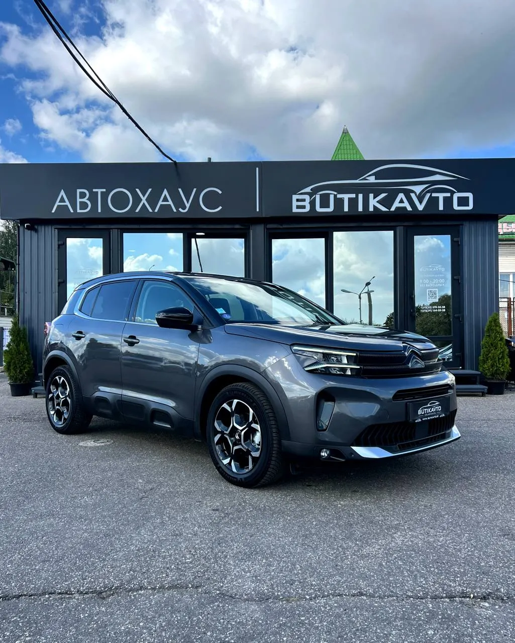 Citroen C5 Aircross, 2022 г., Гродно — в лизинг