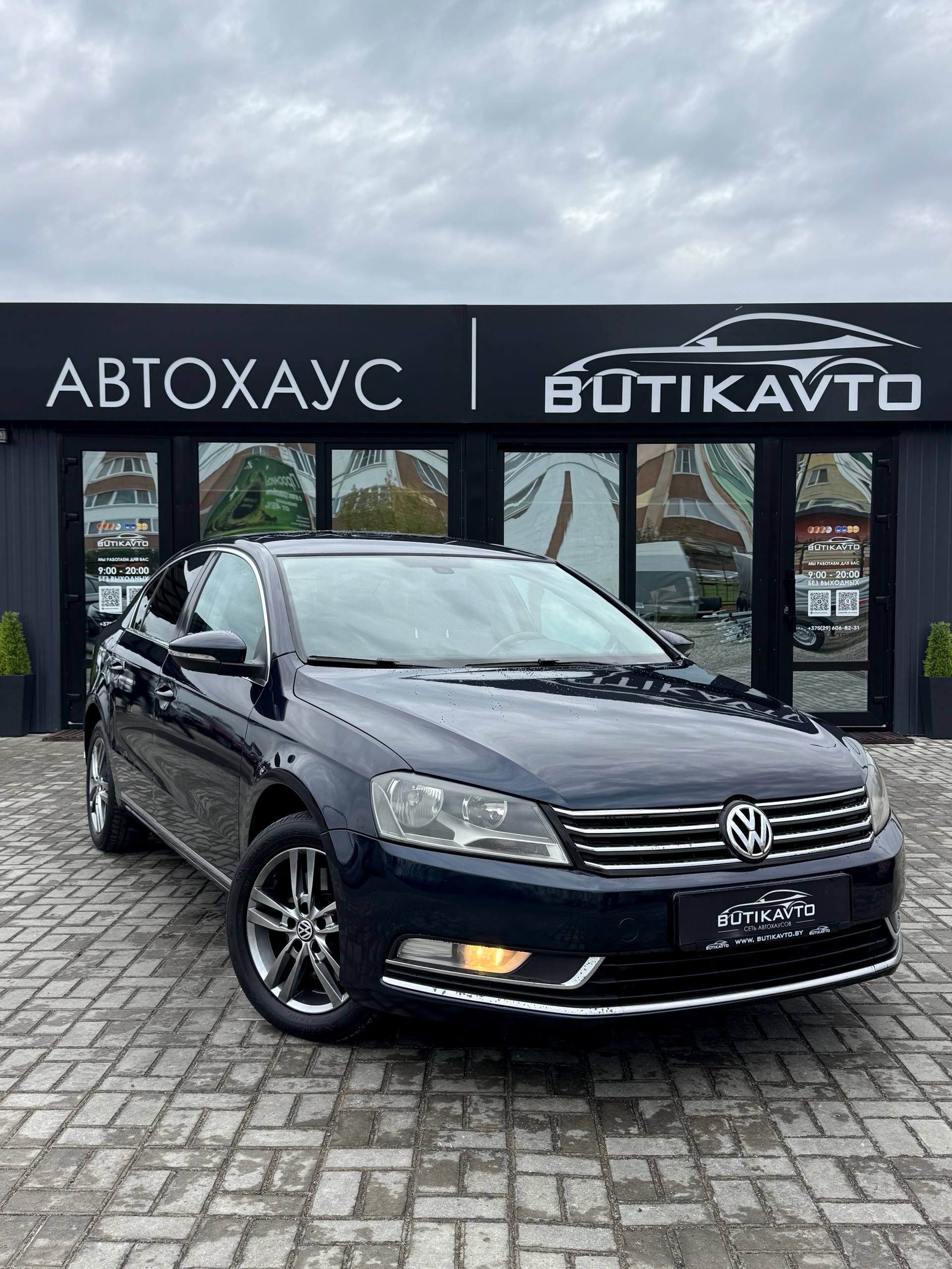 Volkswagen Passat B7