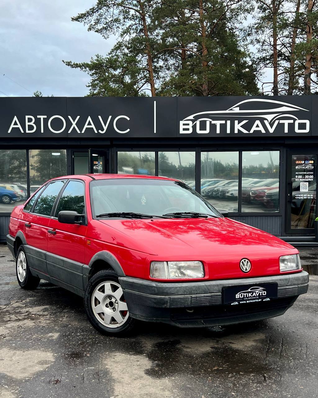 Volkswagen Passat B3