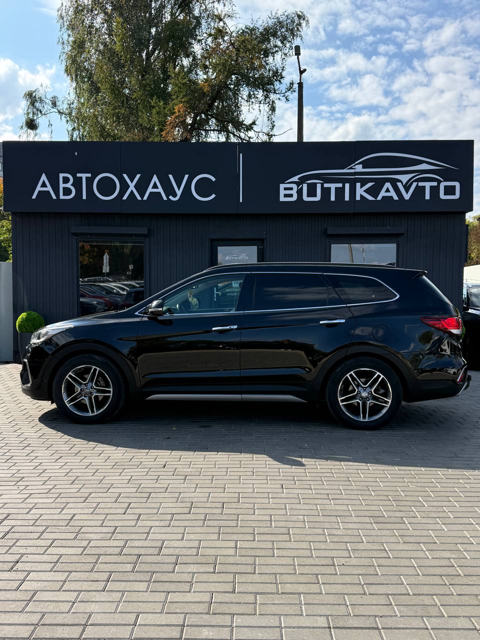  Grand Santa Fe
