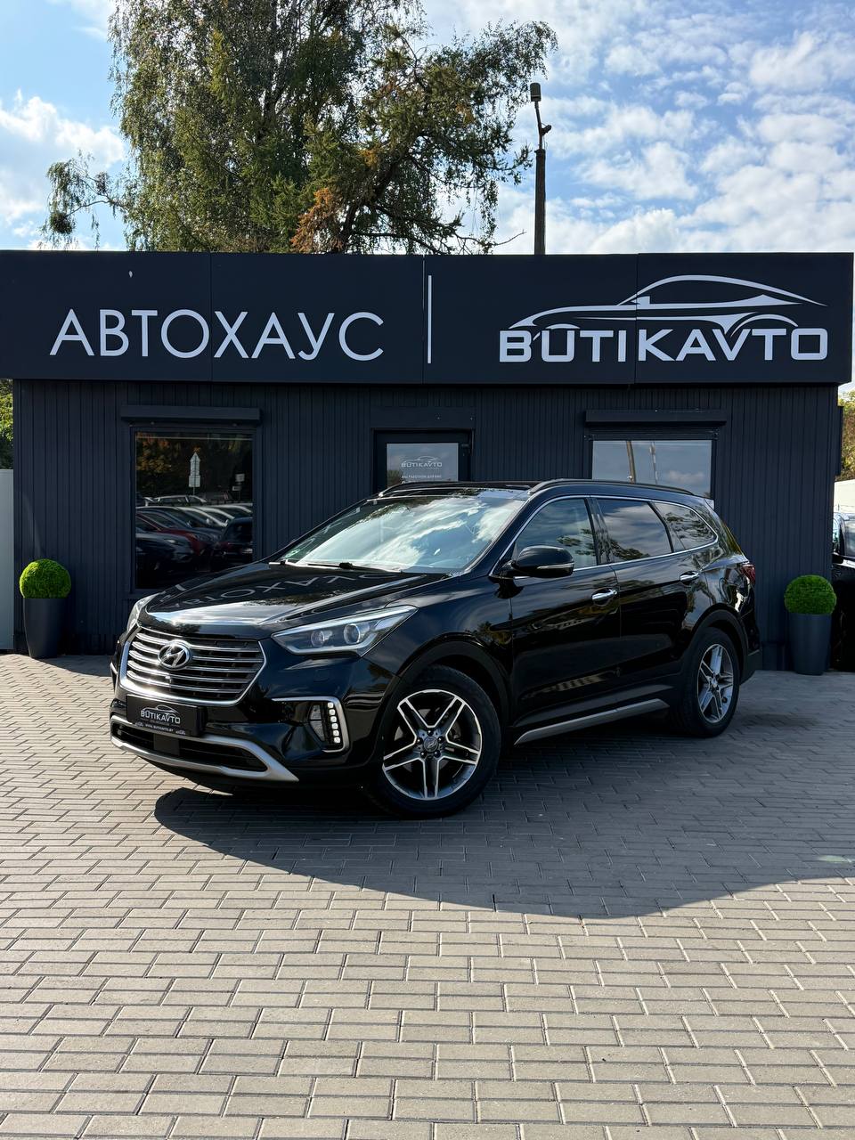  Grand Santa Fe