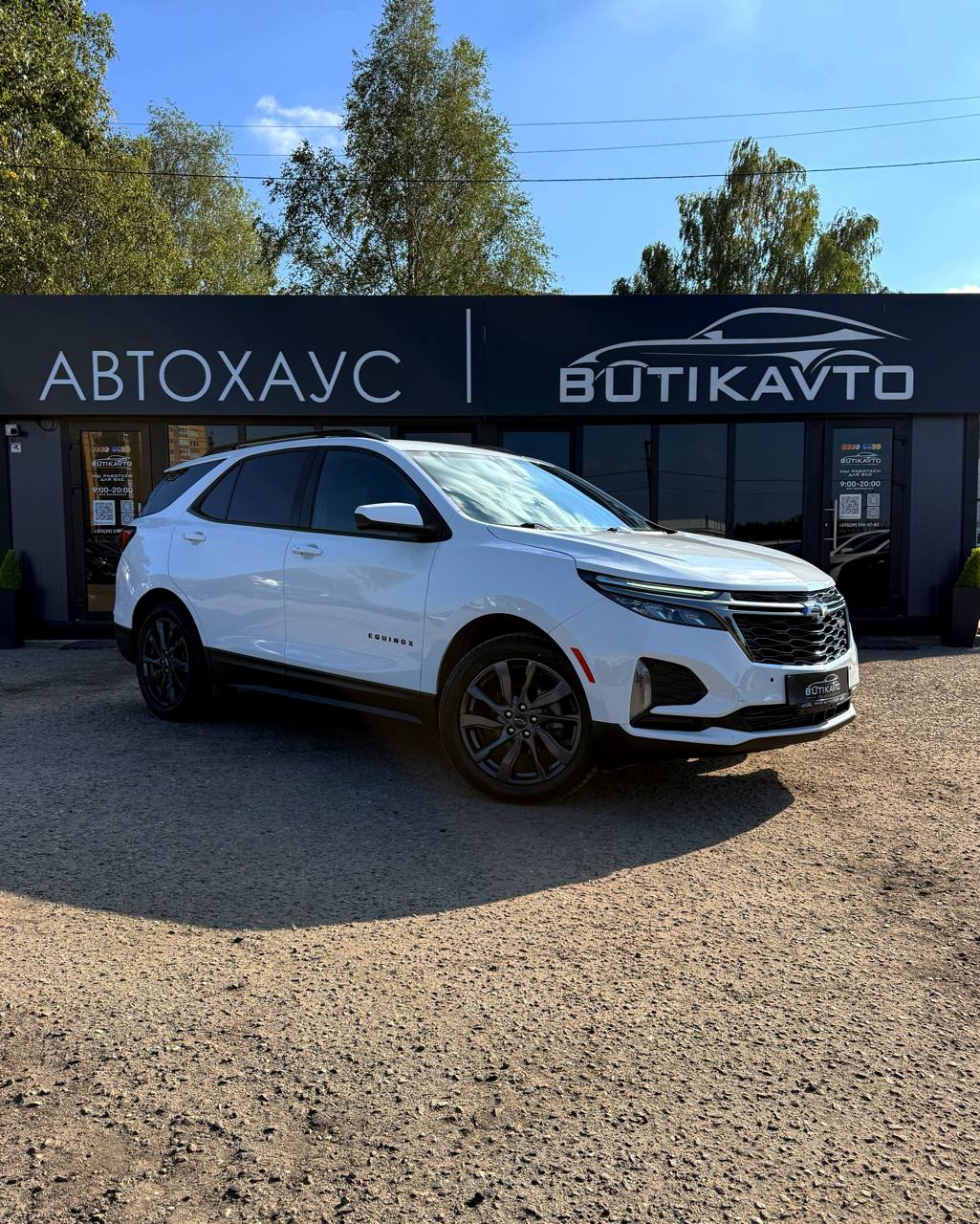 Chevrolet Equinox III · Рестайлинг