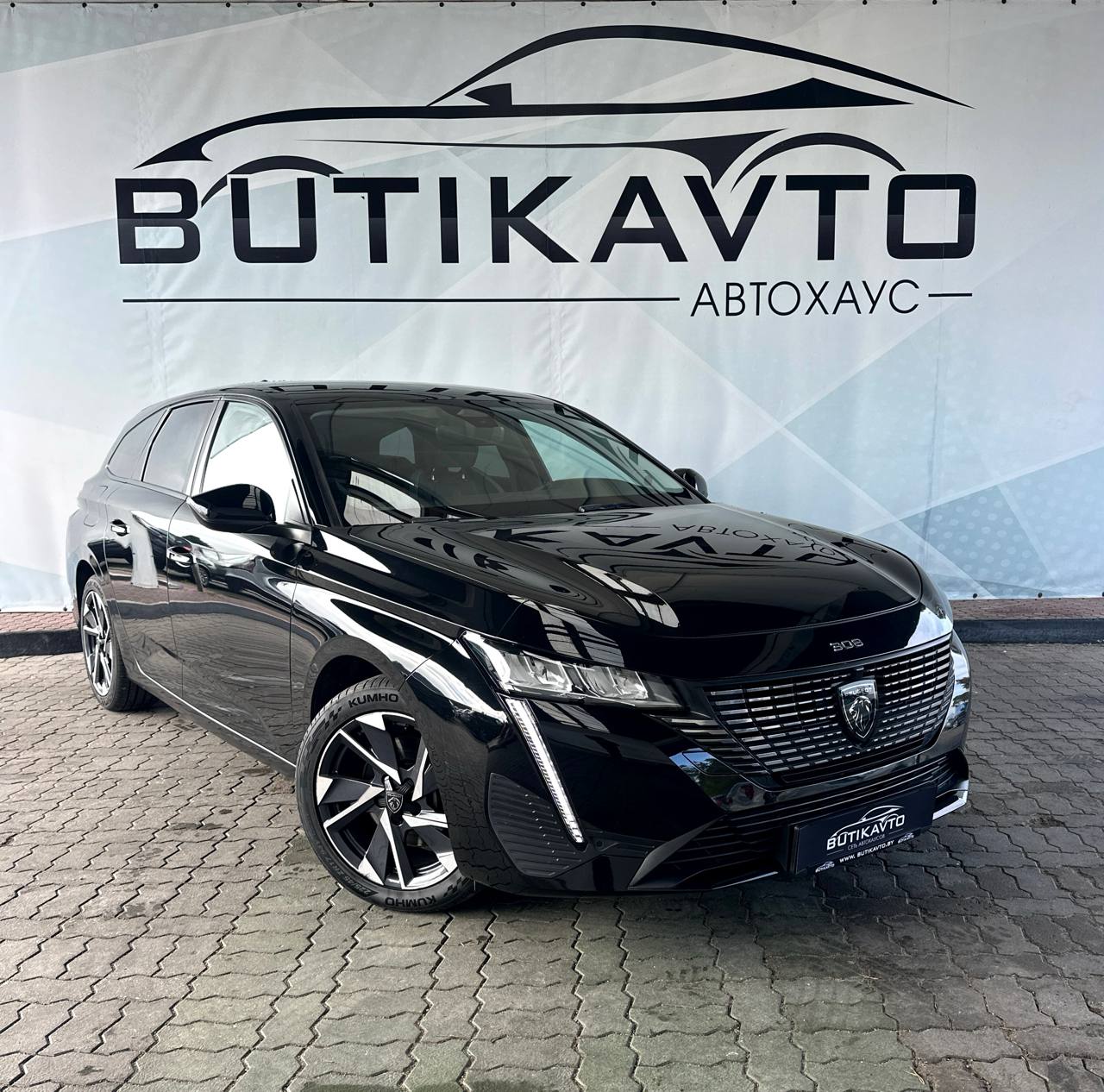 Peugeot 308 III