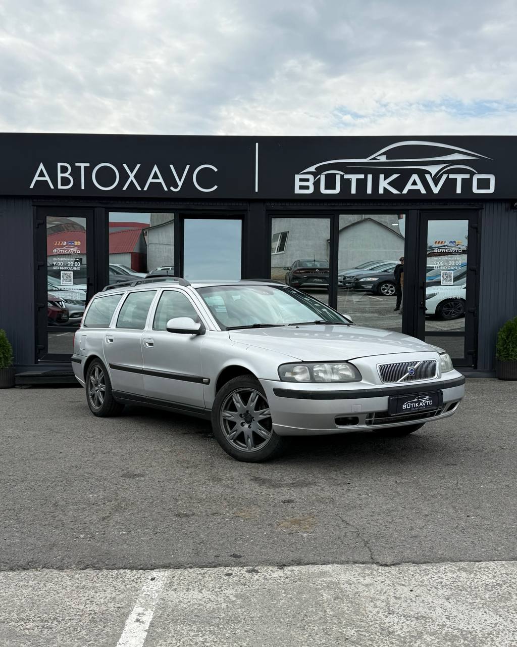 Volvo V70, 2002 г., Мозырь — в лизинг