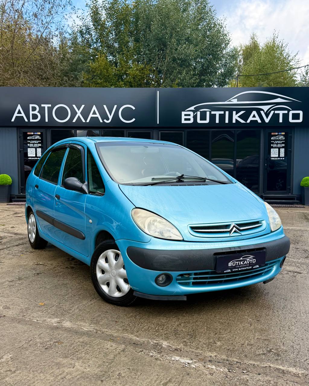 Citroen Xsara Picasso I