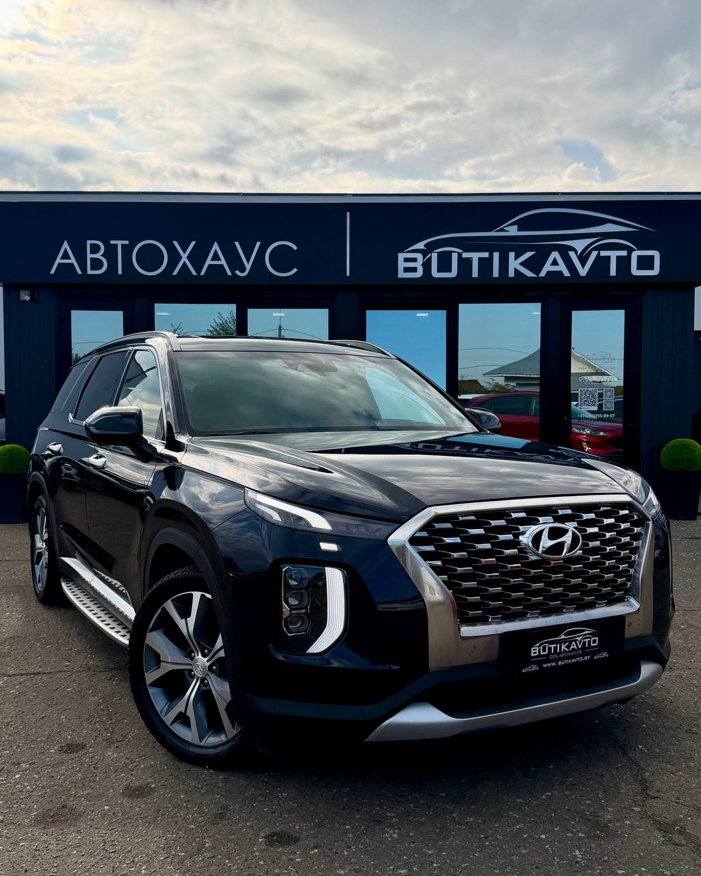 Hyundai Palisade I