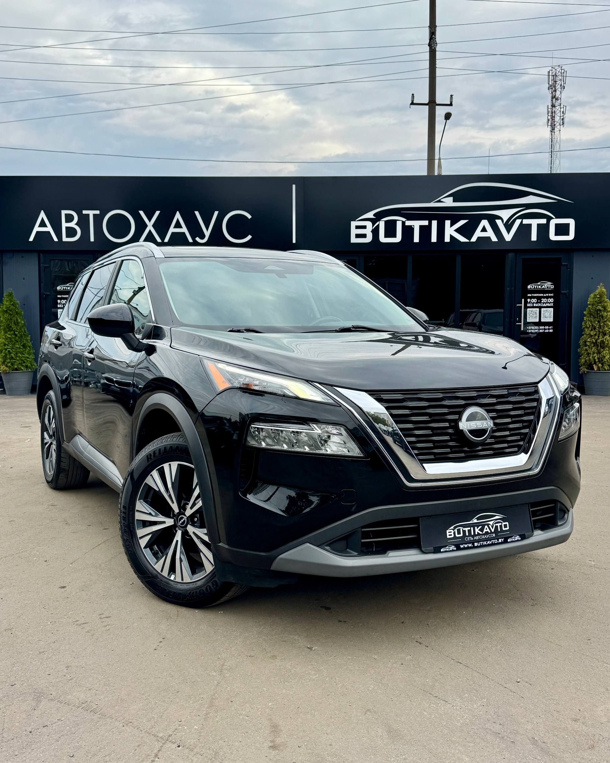 Nissan Rogue III