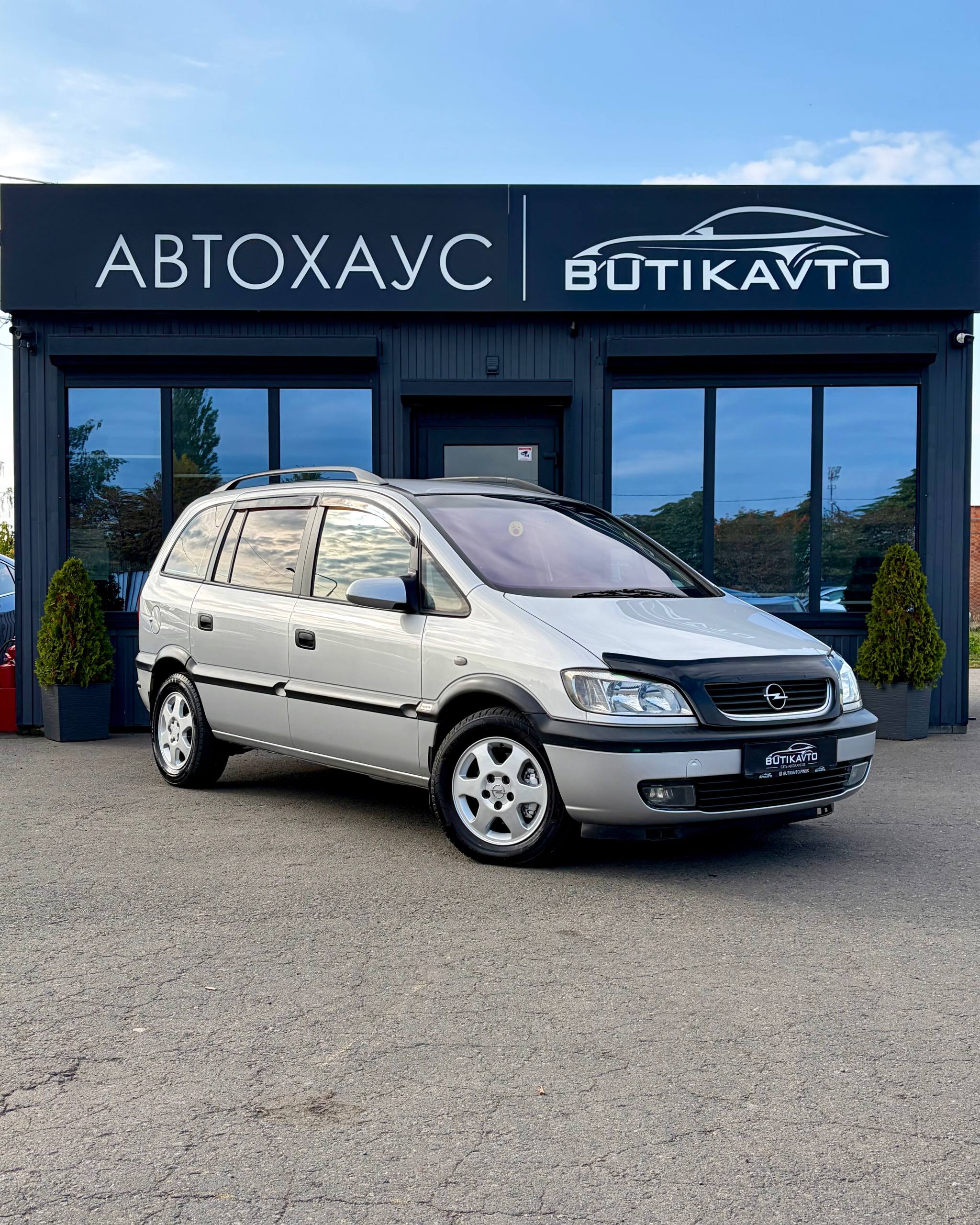 Opel Zafira A