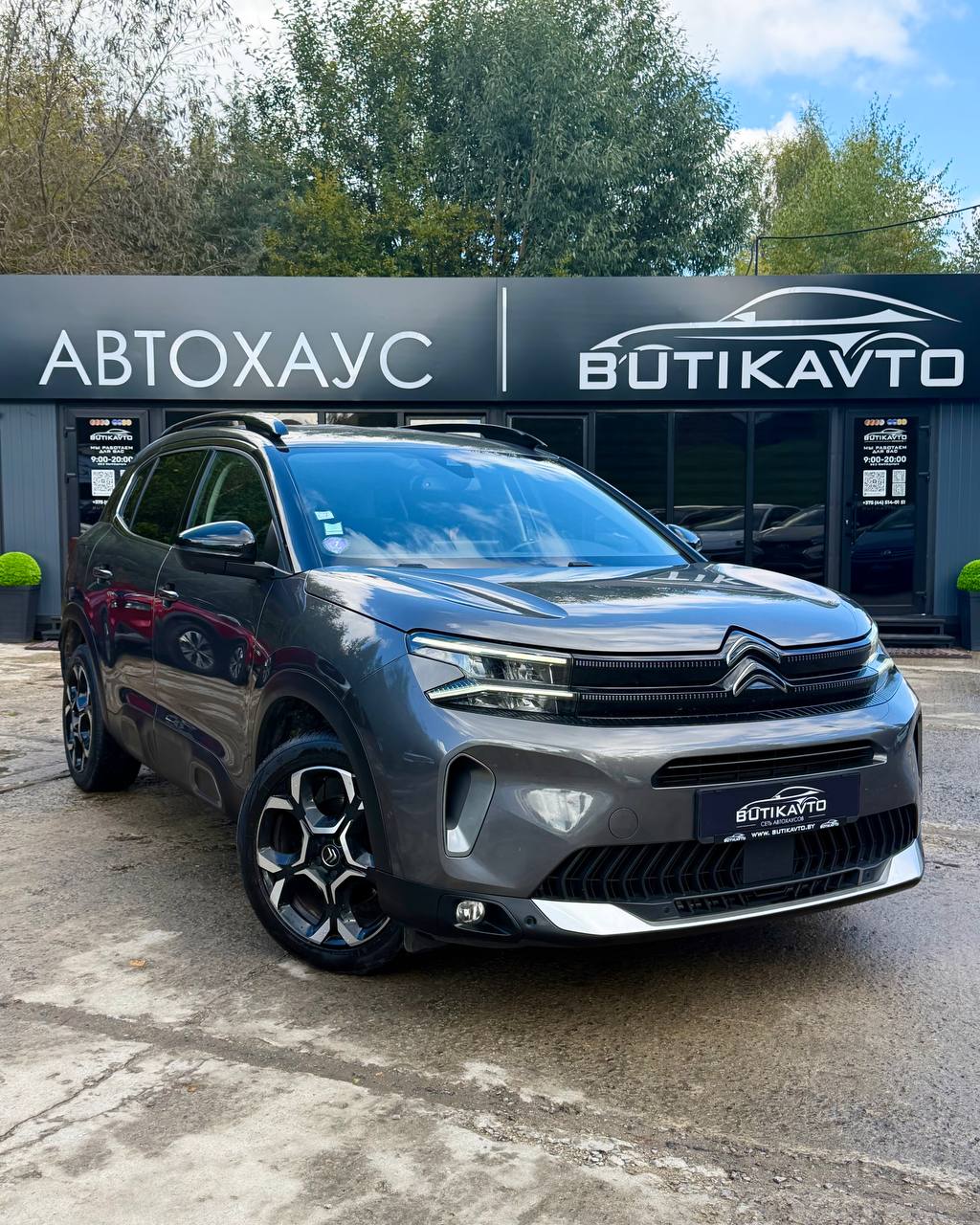 Citroen C5 Aircross I · Рестайлинг