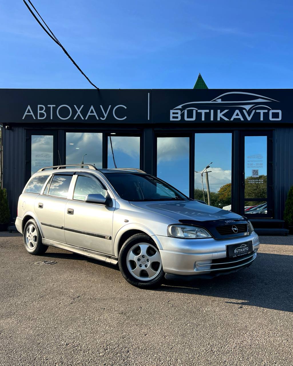 Opel Astra G