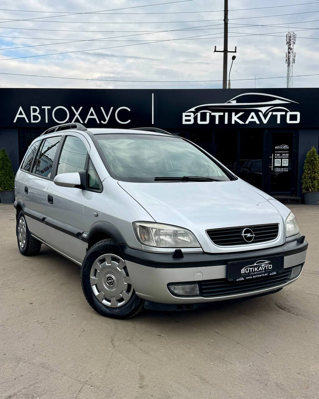 Opel Zafira A