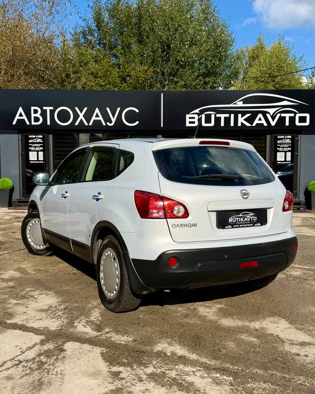  Qashqai