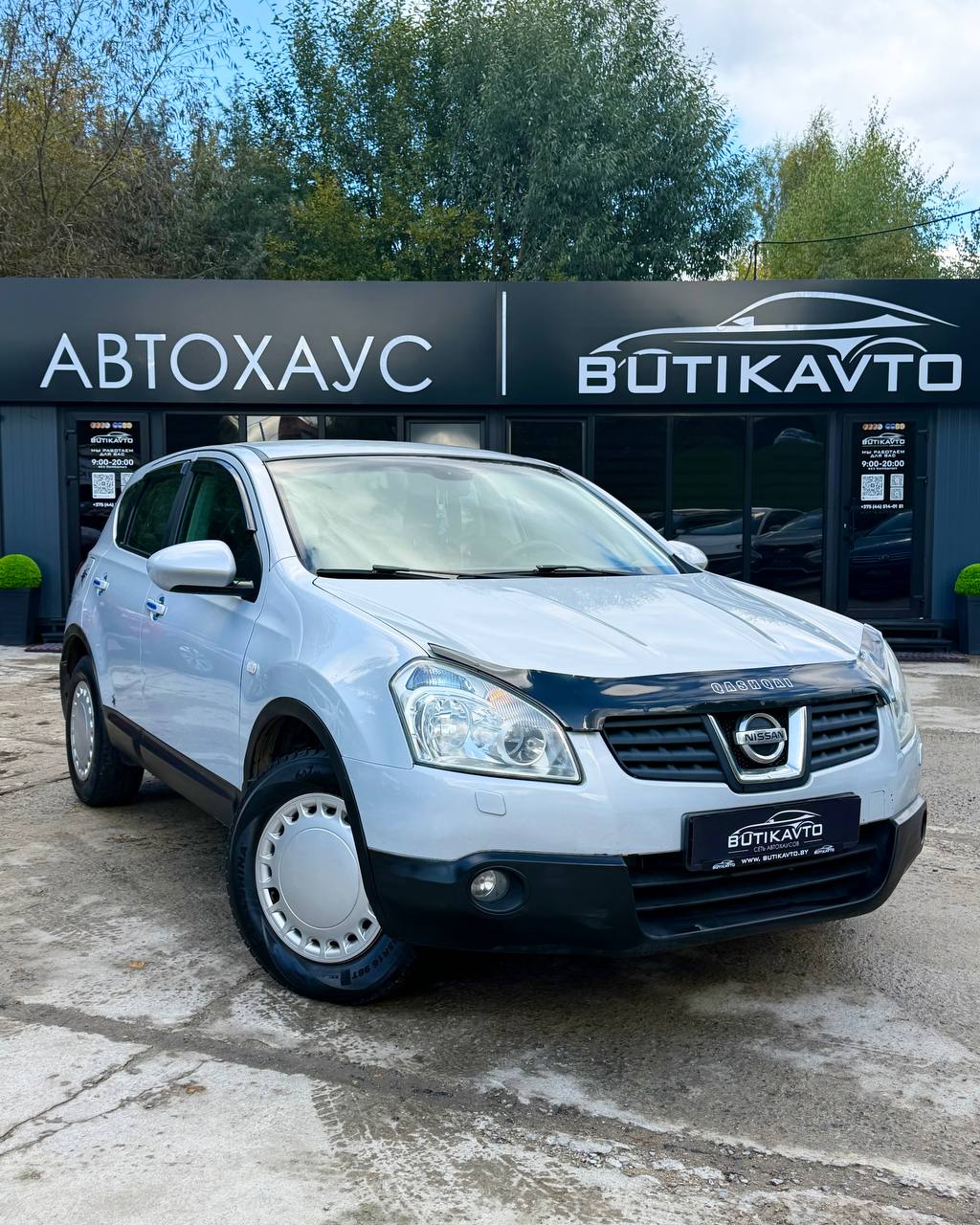 Nissan Qashqai I