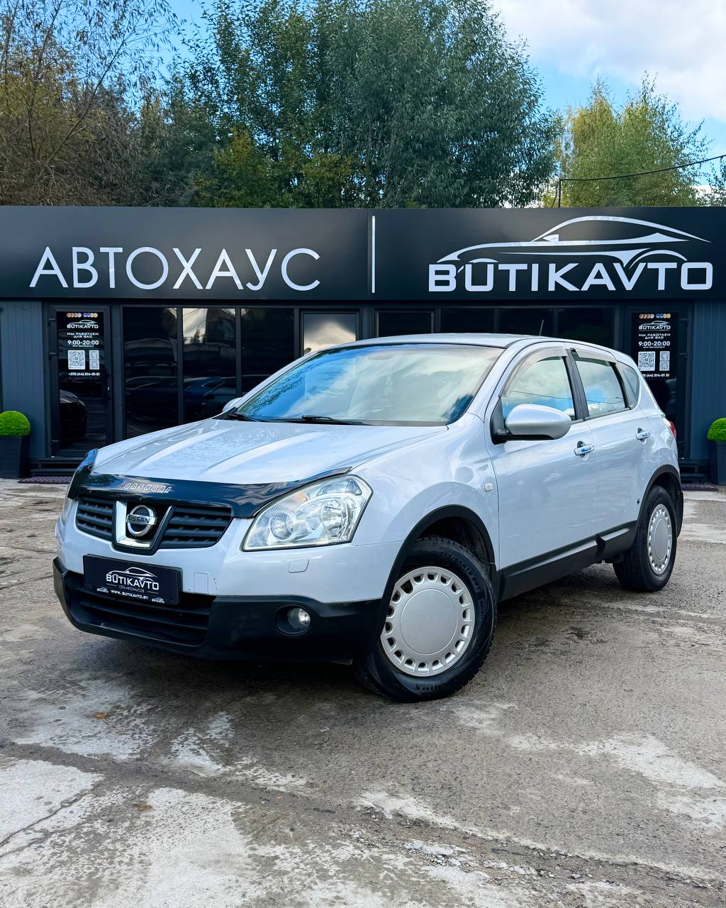  Qashqai