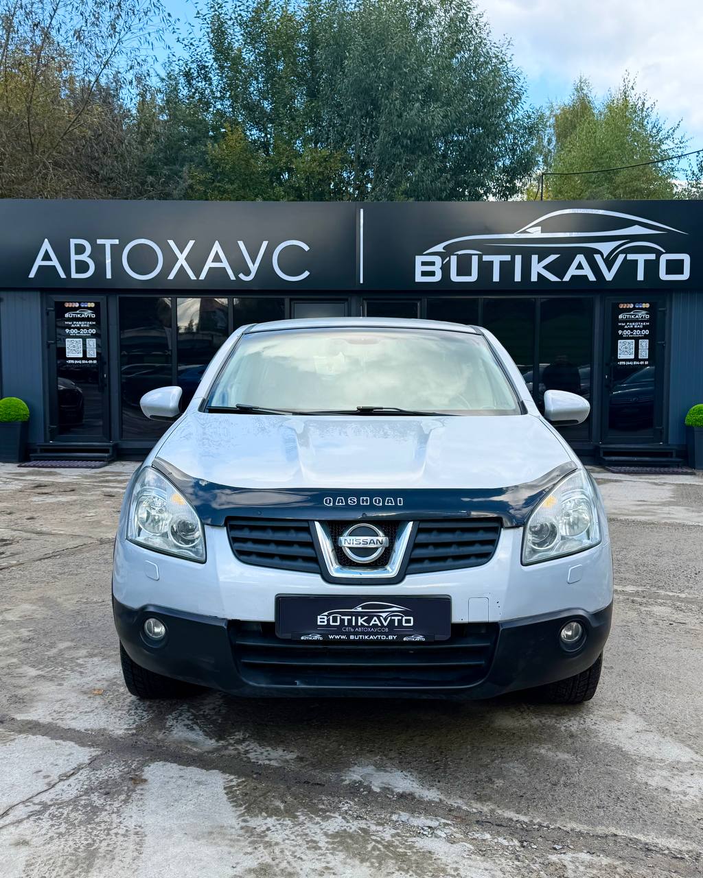  Qashqai