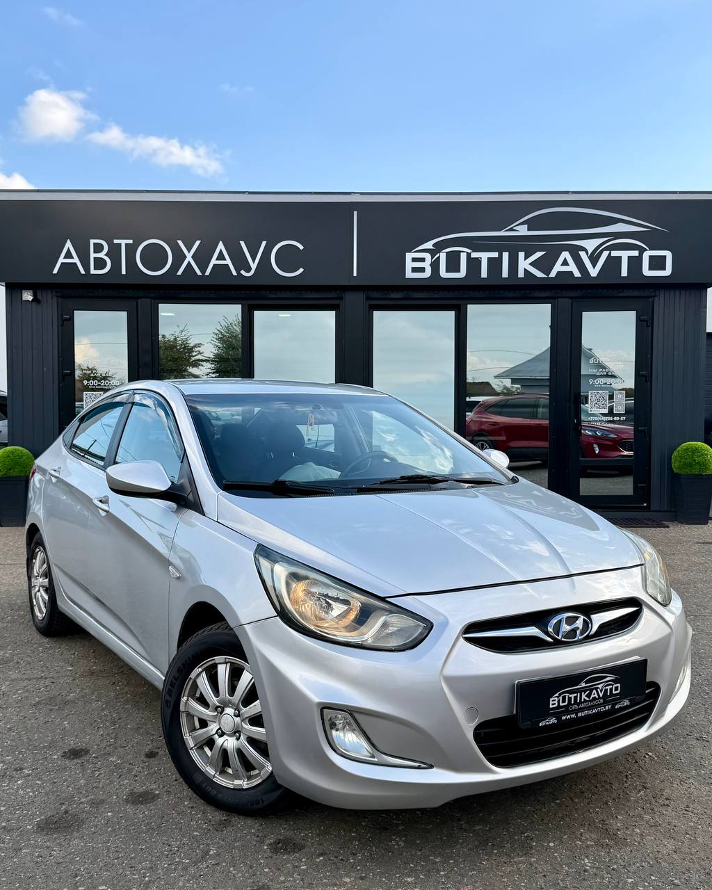 Hyundai Solaris I