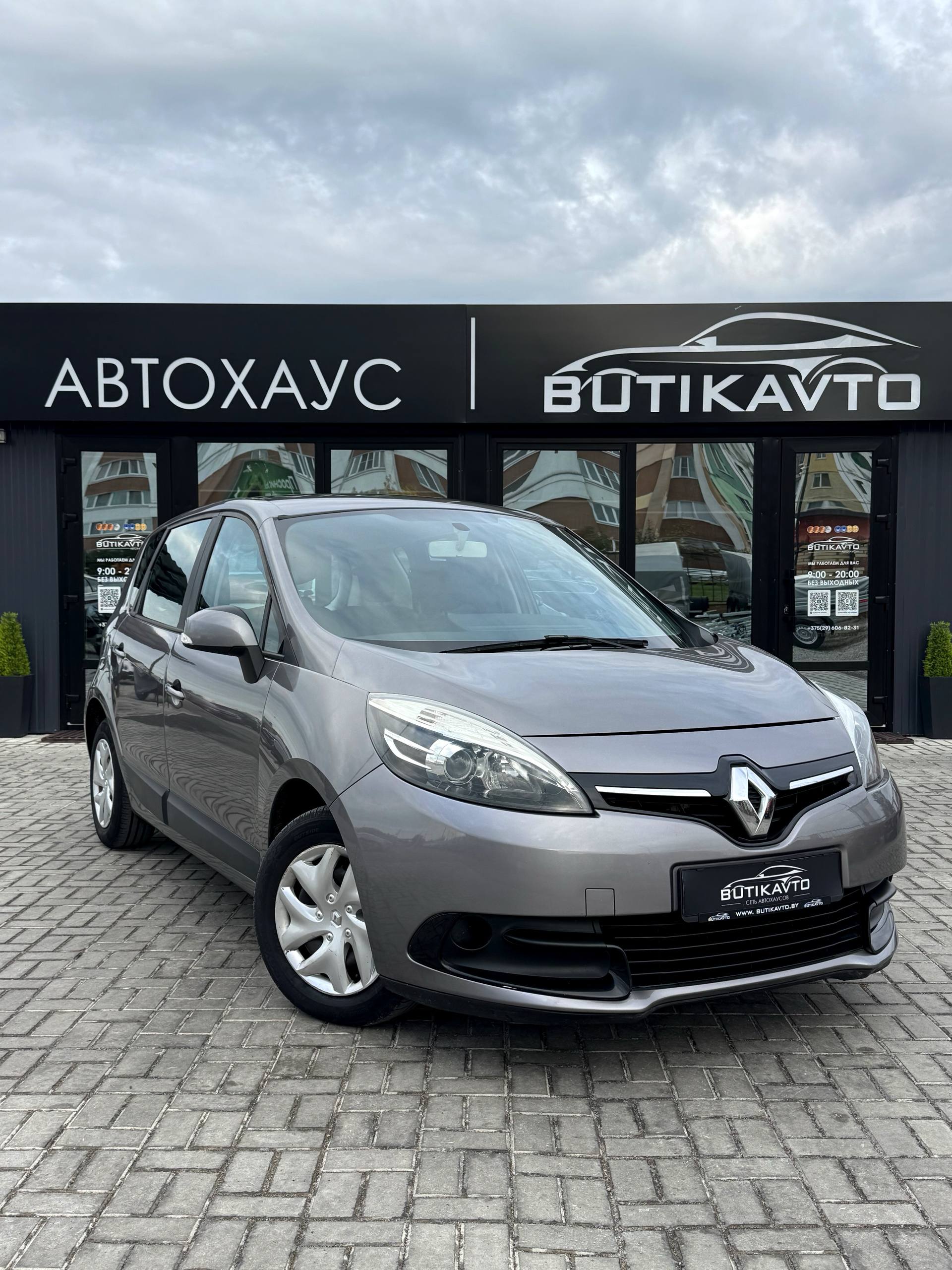 Renault Scenic, 2012 г., Жлобин — в лизинг