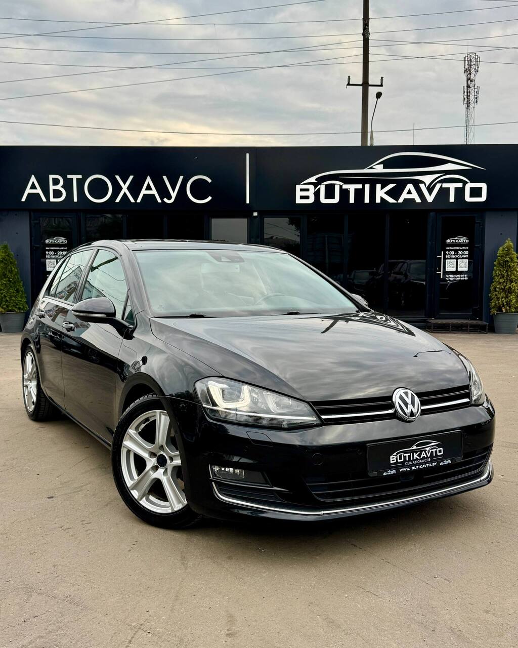 Volkswagen Golf VII