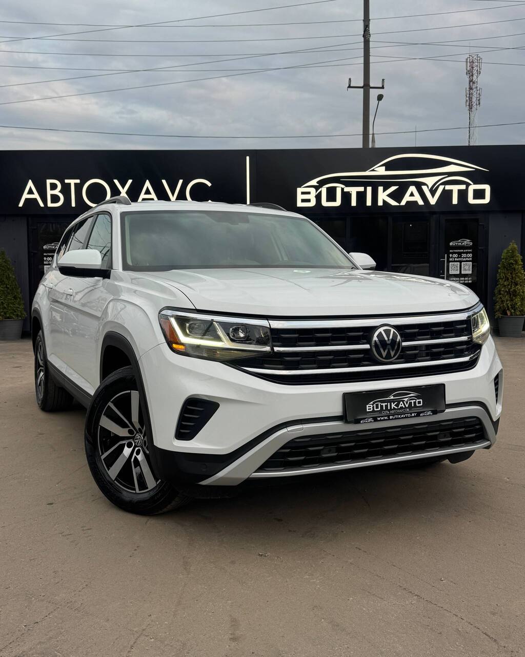 Volkswagen Atlas I · Рестайлинг