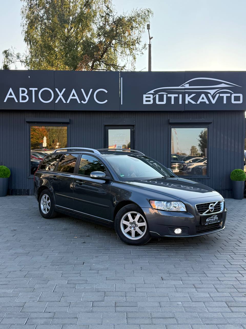 Volvo V50 I · 2-й рестайлинг