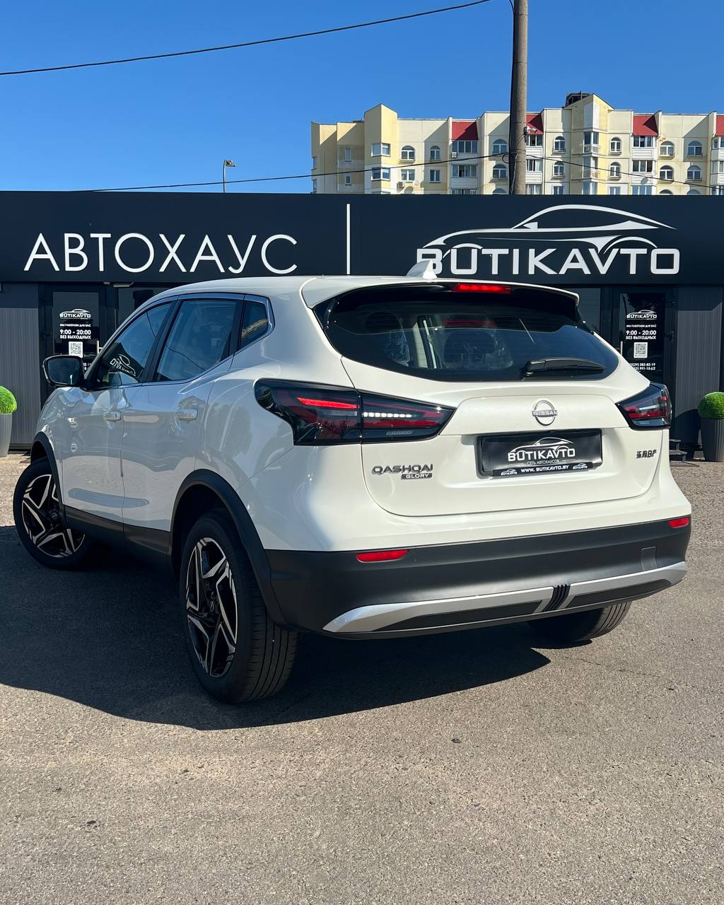  Qashqai