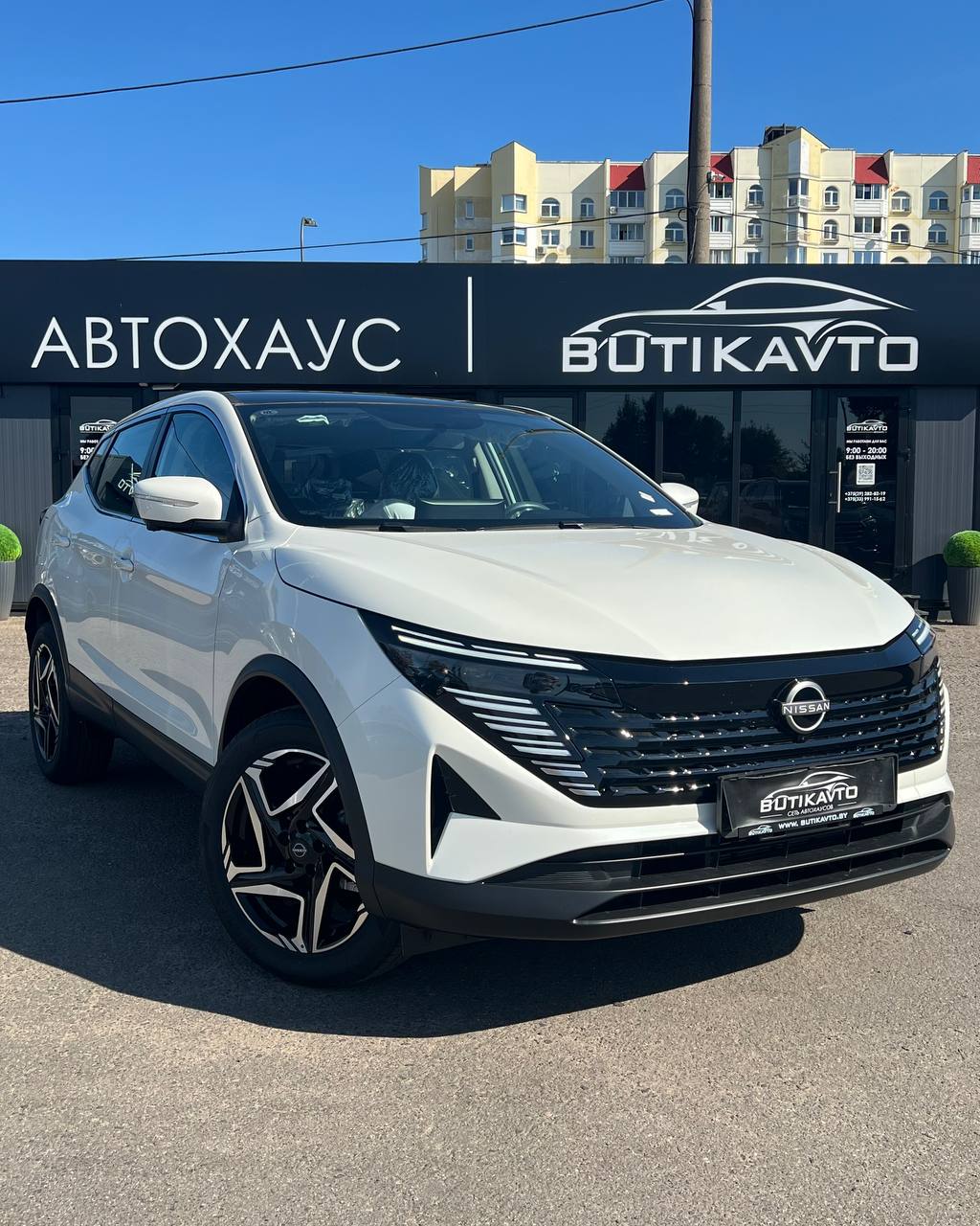 Nissan Qashqai II · 2-й рестайлинг