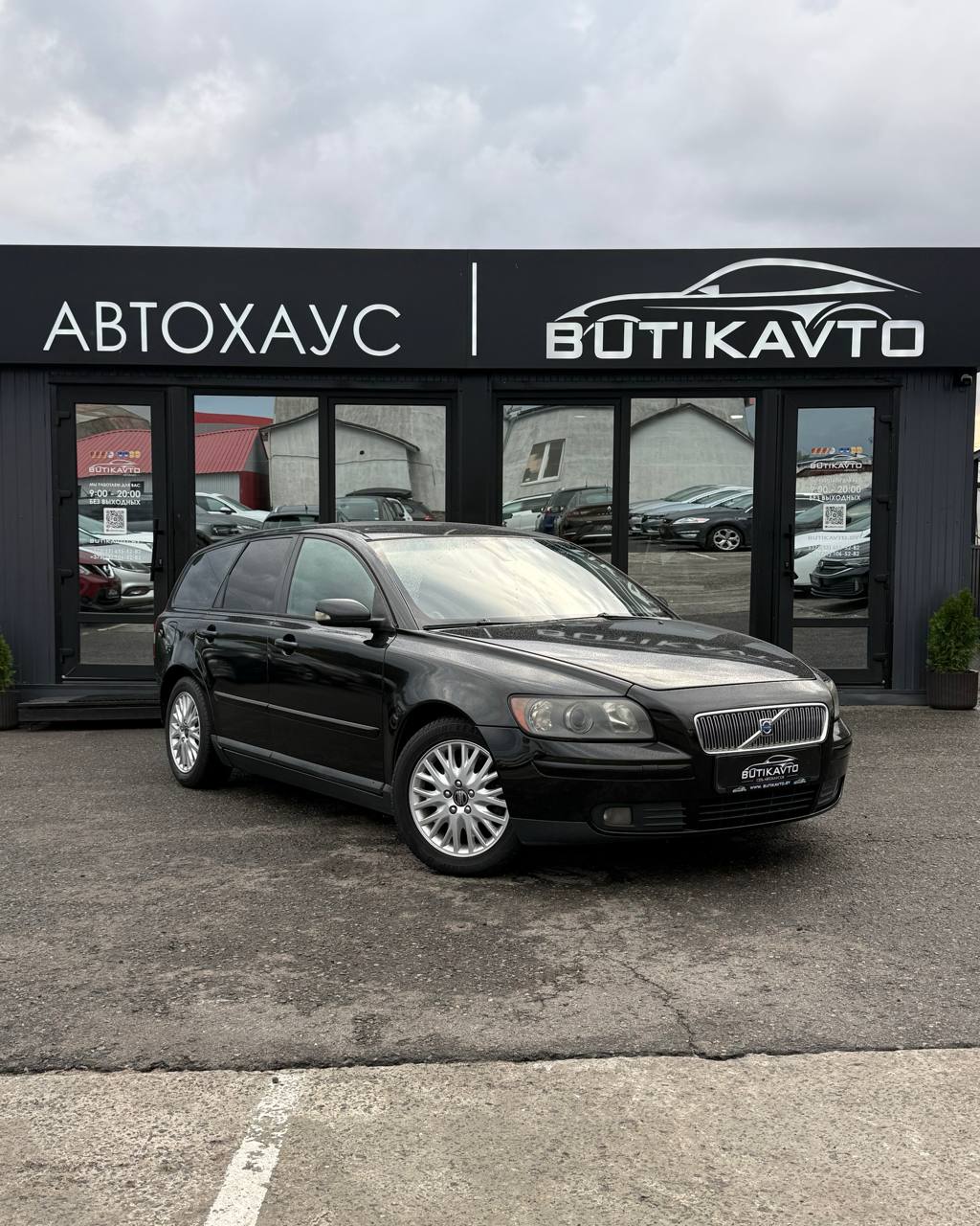 Volvo V50 I