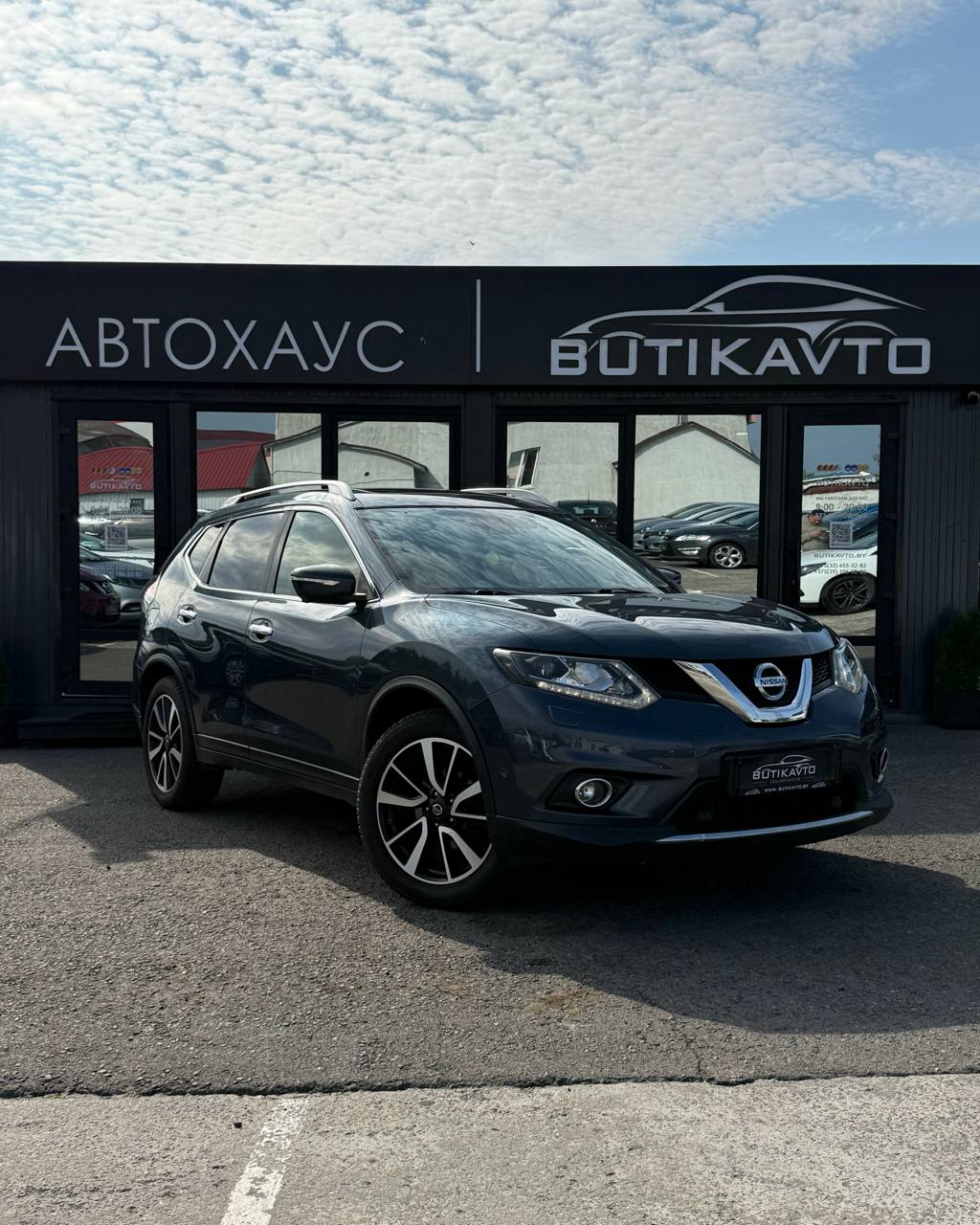 Nissan X-Trail III (T32)
