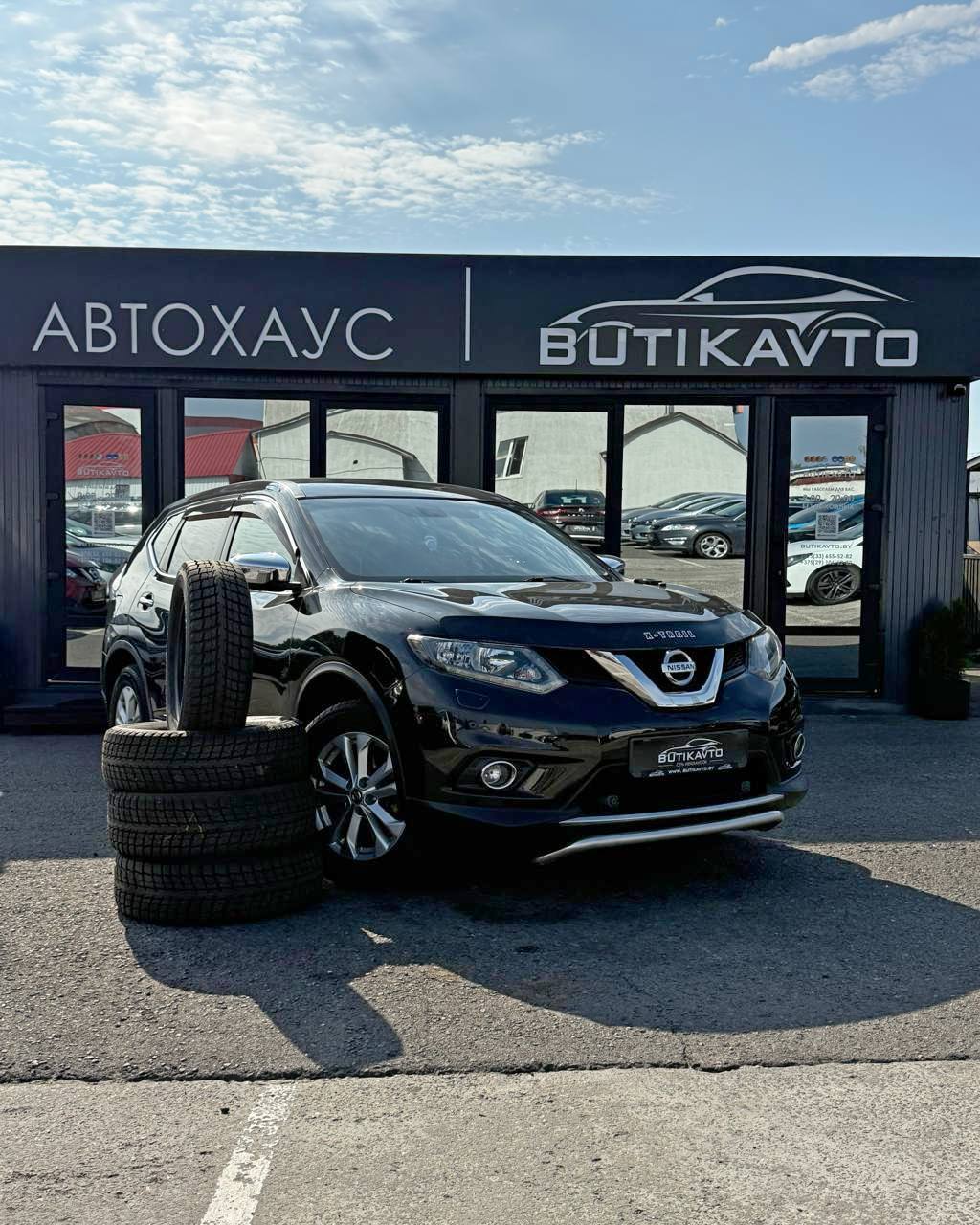 Nissan X-Trail III (T32)