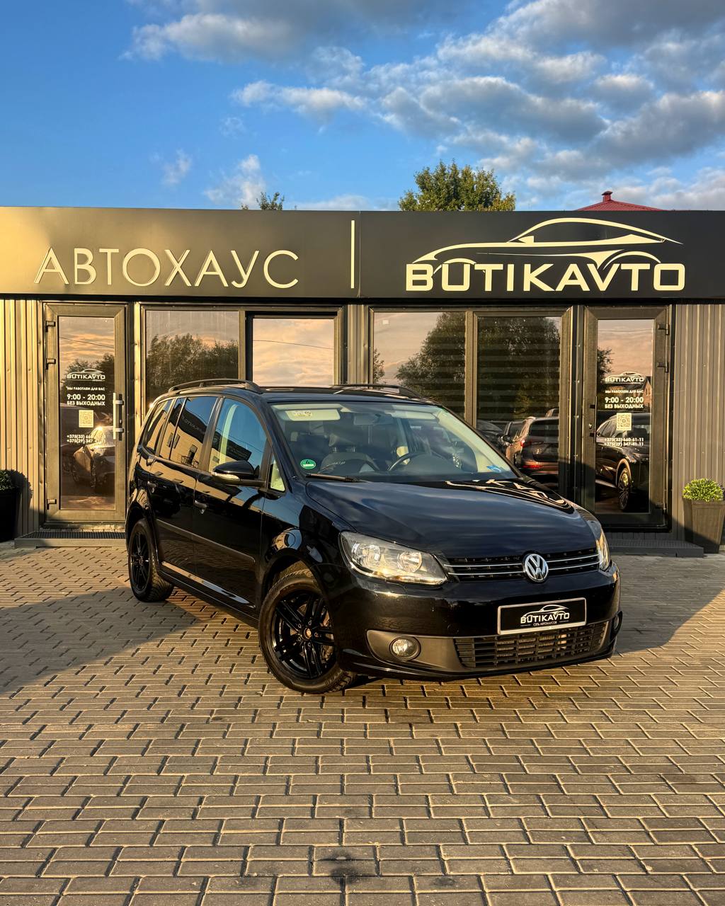 Volkswagen Touran I · 2-й рестайлинг