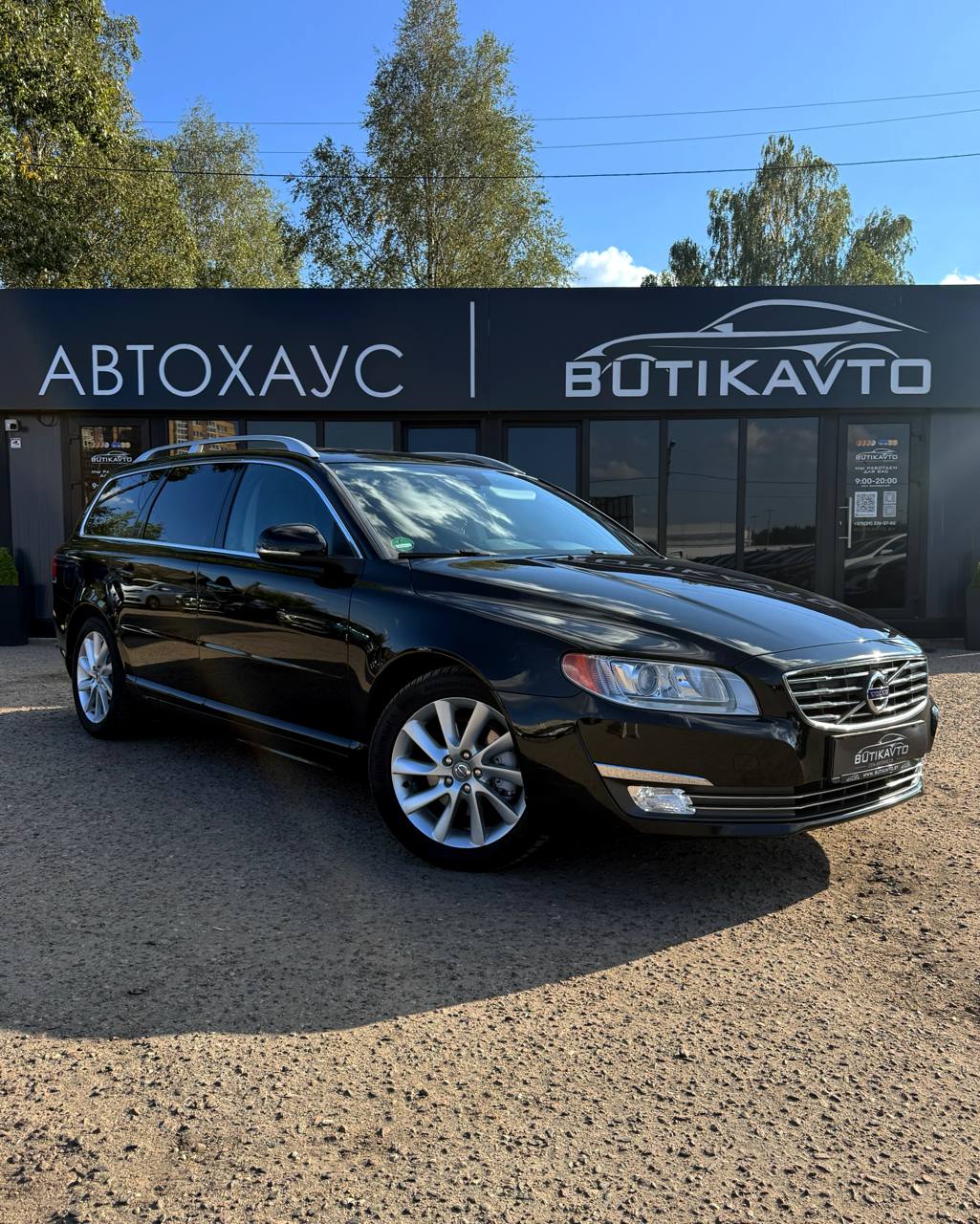 Volvo V70, 2013 г., Брест — в лизинг