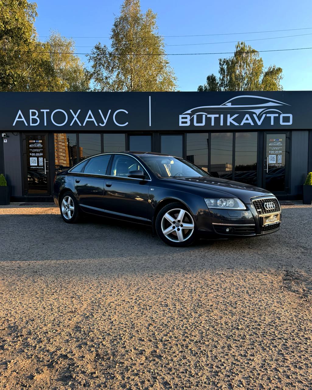  A6