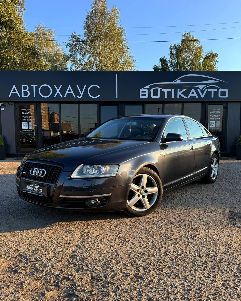  A6