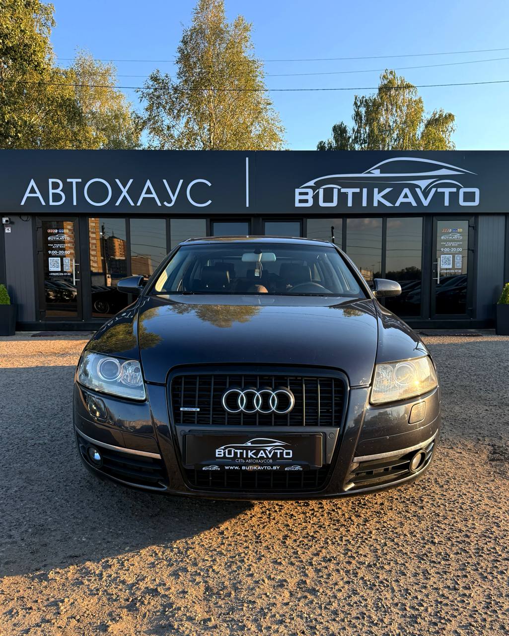  A6