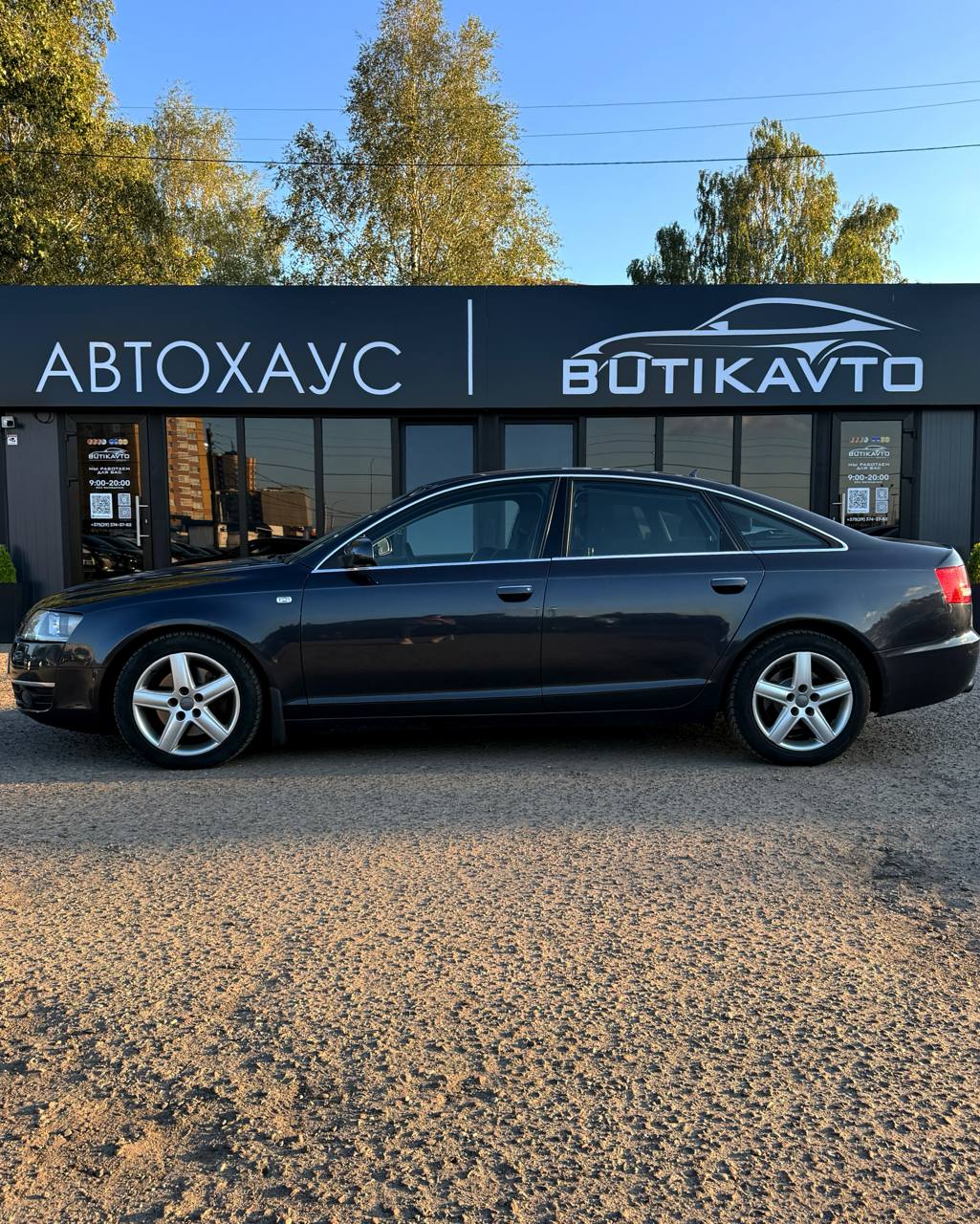  A6