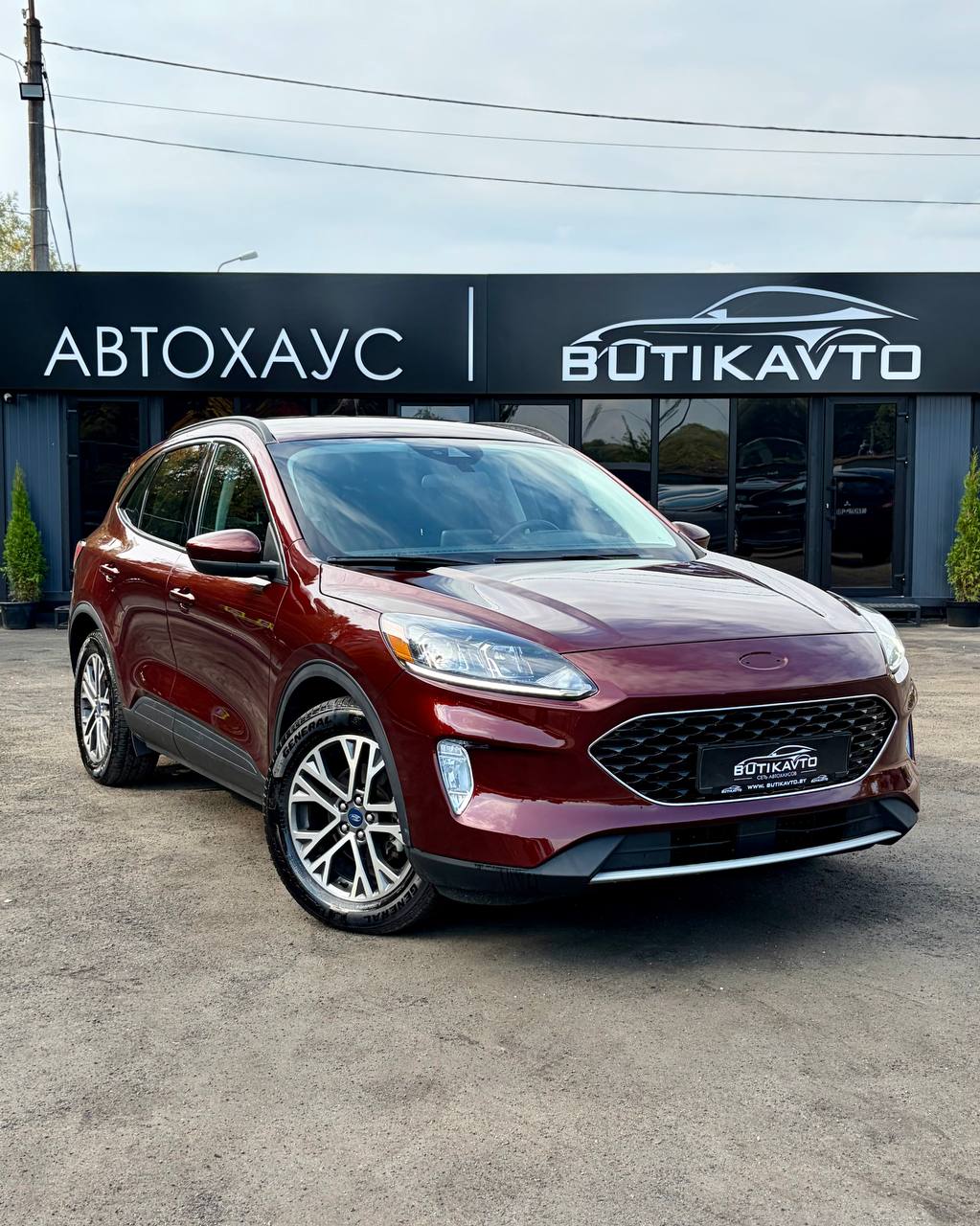Ford Escape IV