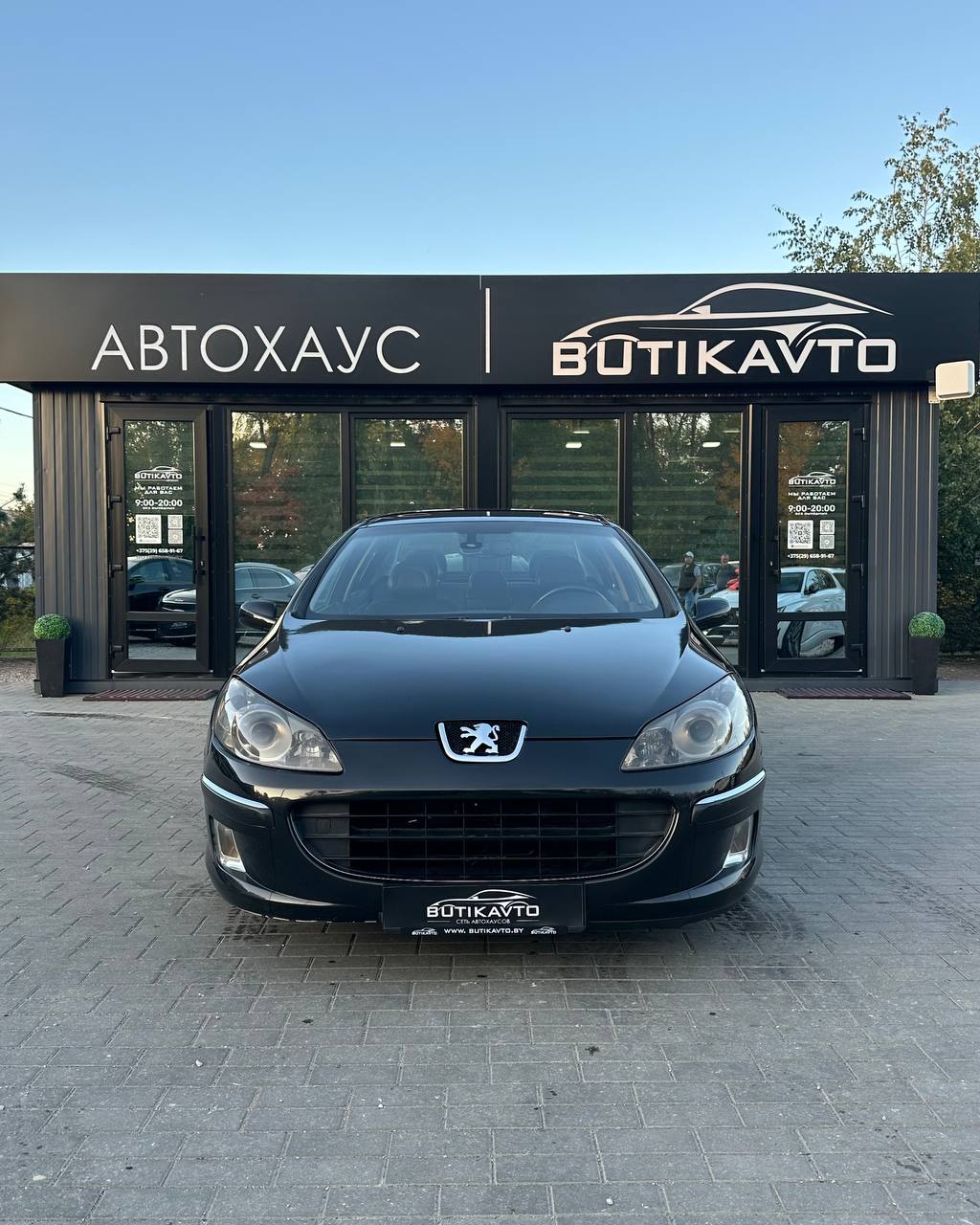  407