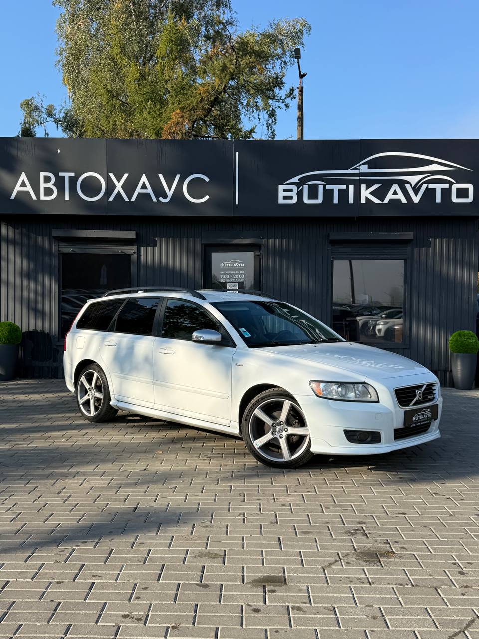 Volvo V50 I · Рестайлинг