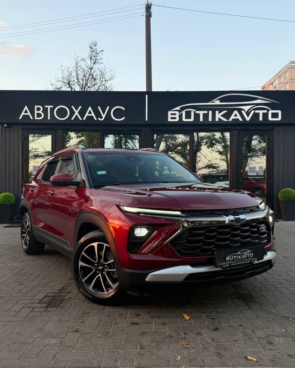 Chevrolet TrailBlazer III · Рестайлинг