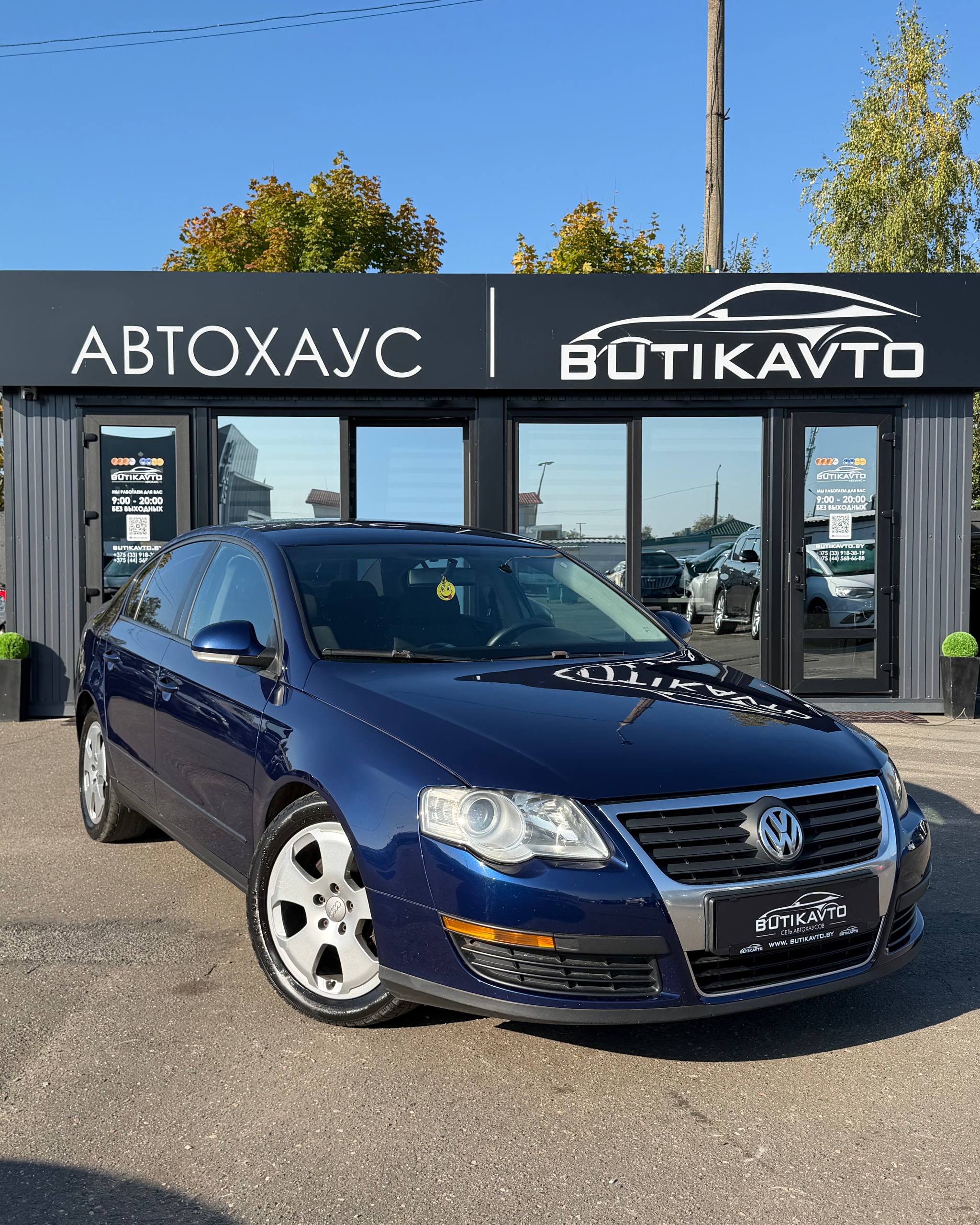 Volkswagen Passat, 2005 г., Солигорск — в лизинг
