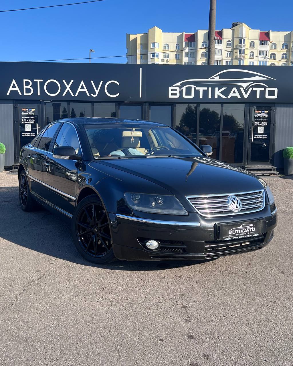 Volkswagen Phaeton I