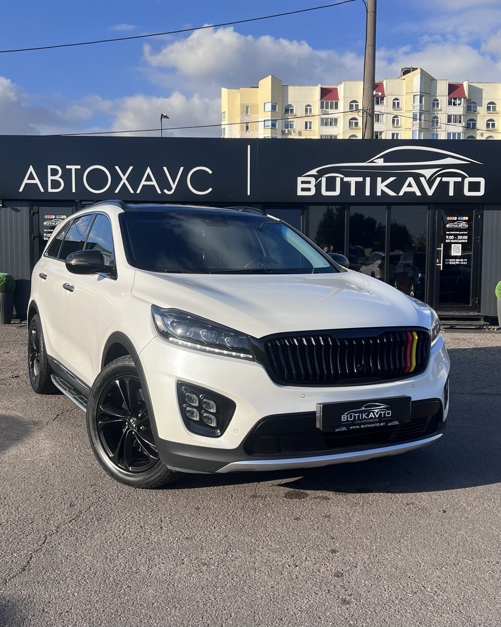  Sorento