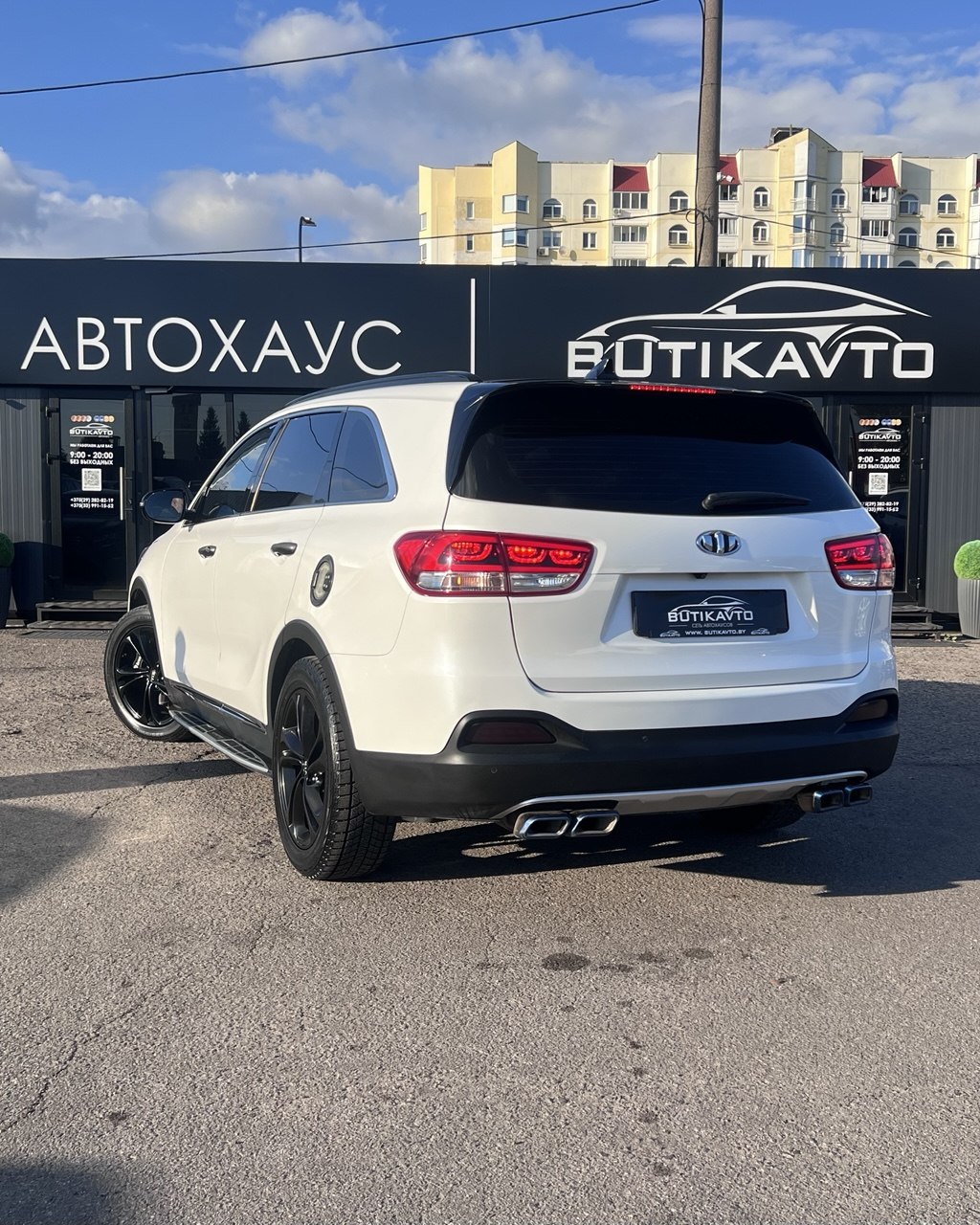  Sorento