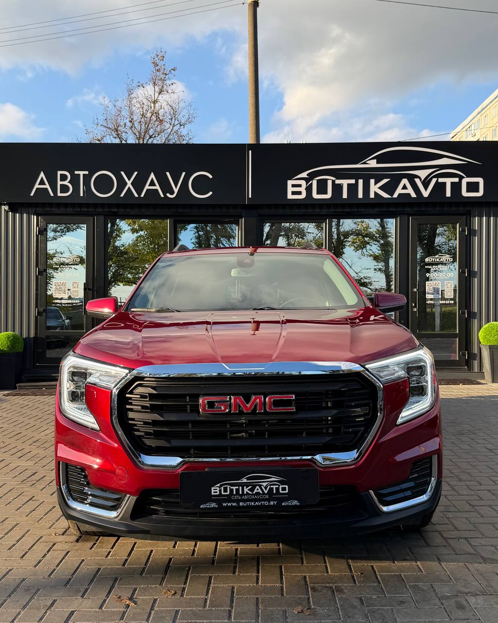  Terrain