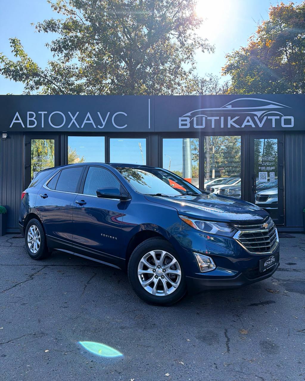 Chevrolet Equinox III