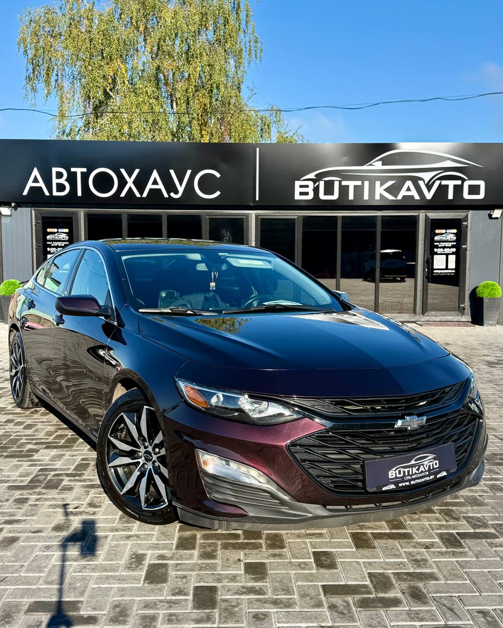 Chevrolet Malibu IX · Рестайлинг