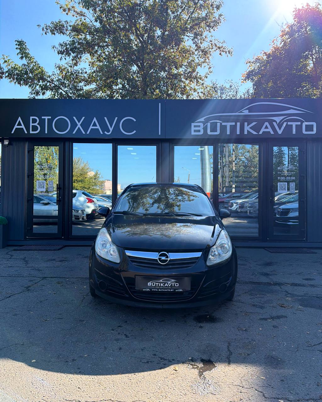  Corsa