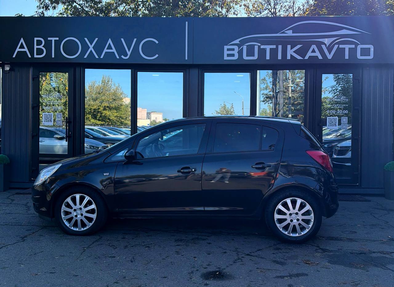  Corsa