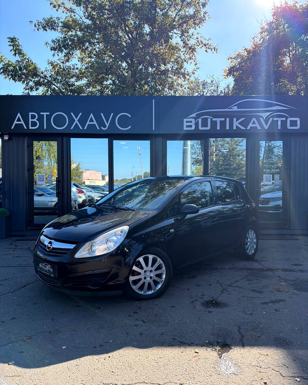  Corsa